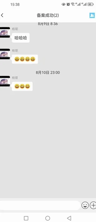�������İ�׿���ֻ���v1.0.26 ��Ѱ��ͼ0