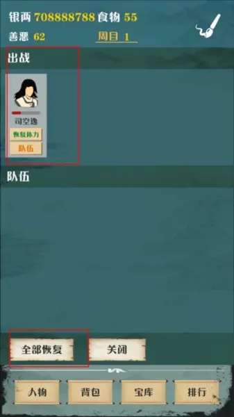 ��������2026���°汾