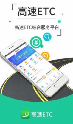 ����ETC2026���°汾