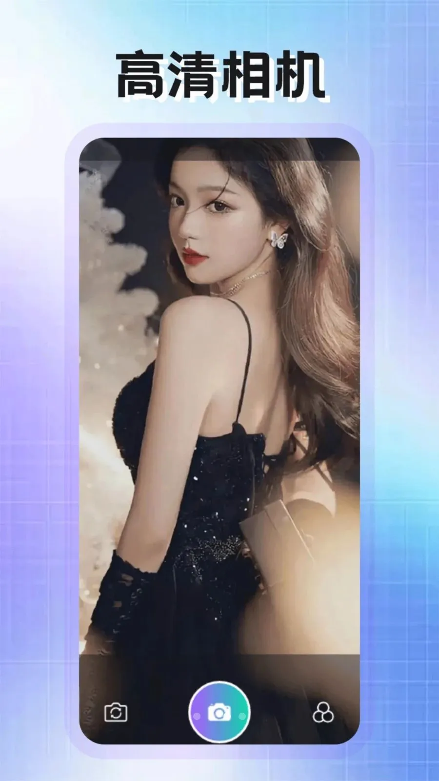 PhotoColors����(ͼƬ�༭����)v1.2 ��׿���ͼ2