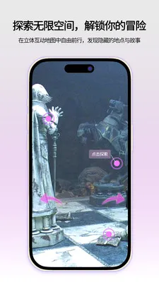 ���ǻ�����׿���ֻ���v1.0.1 �ٷ������ͼ1