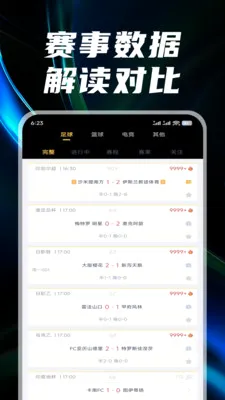 ������(���¹���ƽ̨)v3.1.5 ��Ѱ��ͼ1