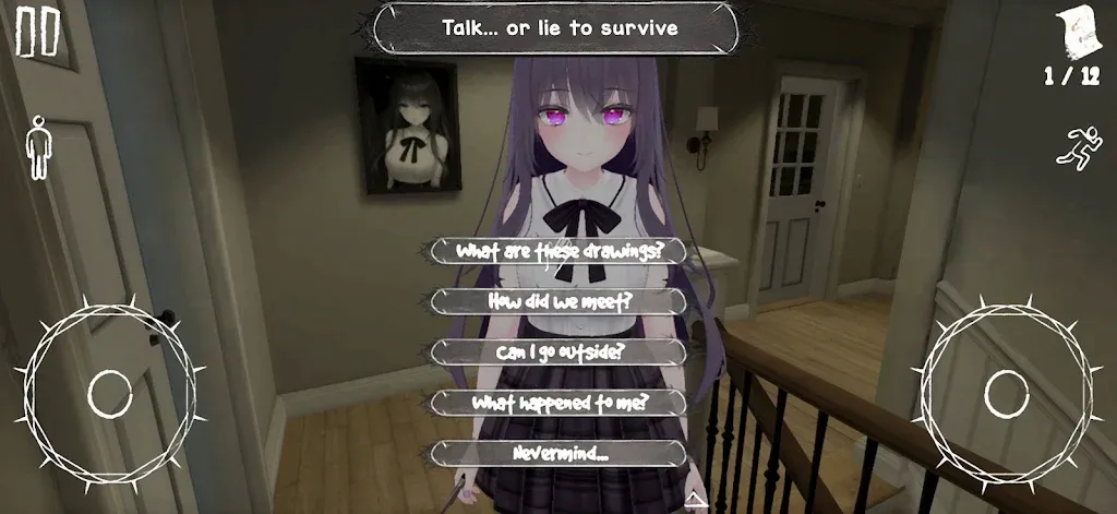 ��ҹ������������Ӱ��׿���ֻ���v1.2.0 �ٷ������ͼ0