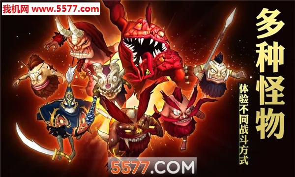 ���ܳ��2026���°汾v0.0.2 ��׿���ͼ0