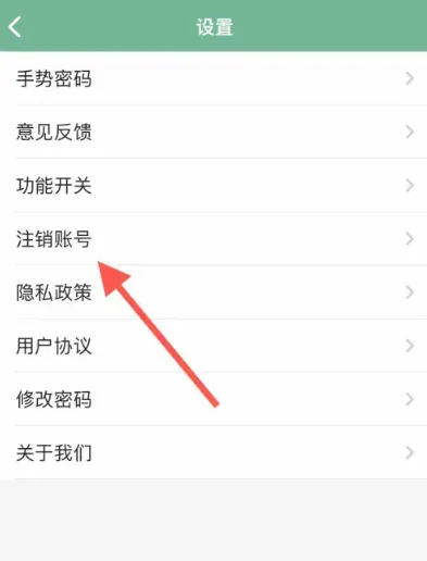 ��è�����Զ�����(�����������)v2.1.1.4.2 ��׿���ͼ0
