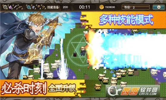 �����Ҵ���(����ð��������Ϸ)v0.0.8 �ֻ����ͼ0
