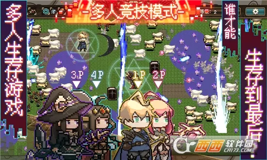 �����Ҵ���(����ð��������Ϸ)v0.0.8 �ֻ����ͼ3