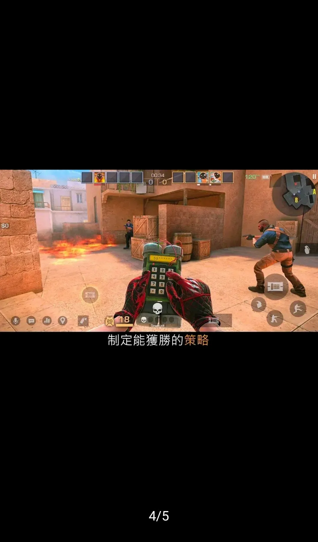 ����2������2026���°汾v2.05 �ֻ����ͼ3