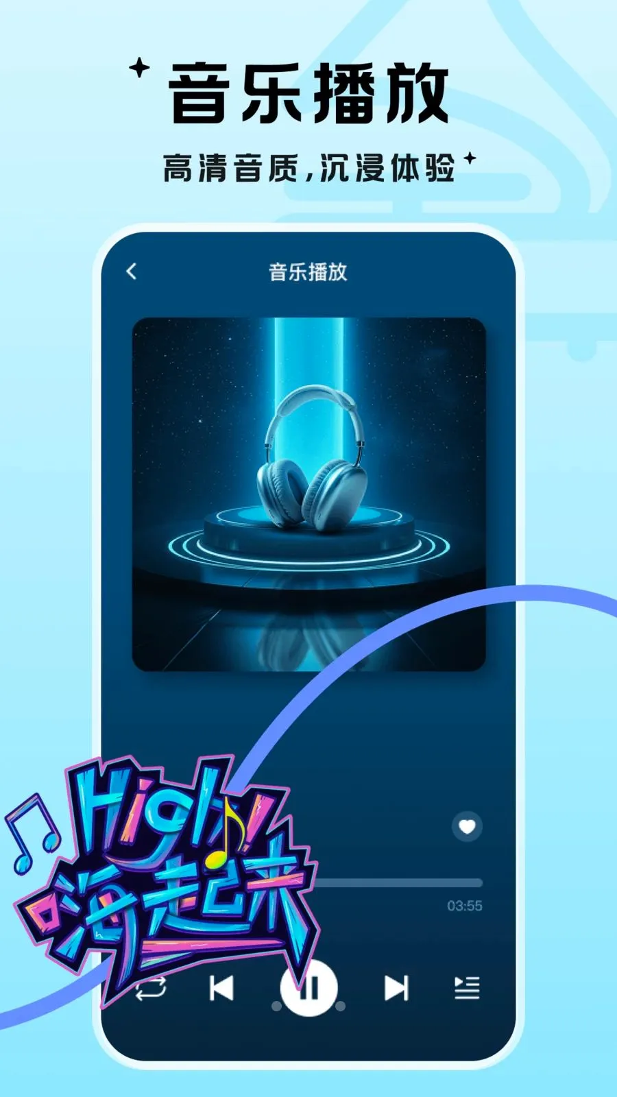 ��������(��Ƶ����ƽ̨)v1.0.1 �ֻ����ͼ1