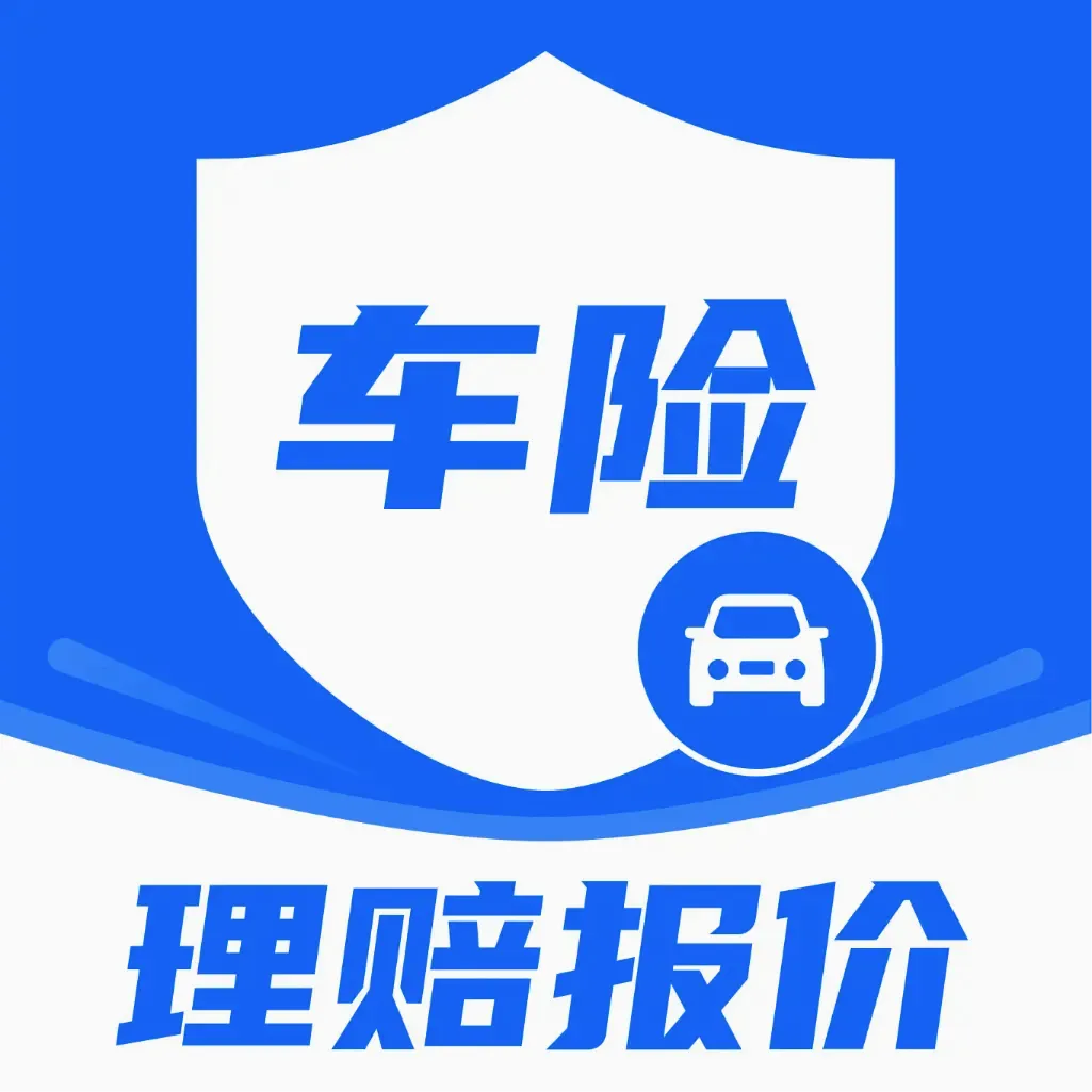 ���ձ��۲�ʵʱ(���б���Ӧ��)