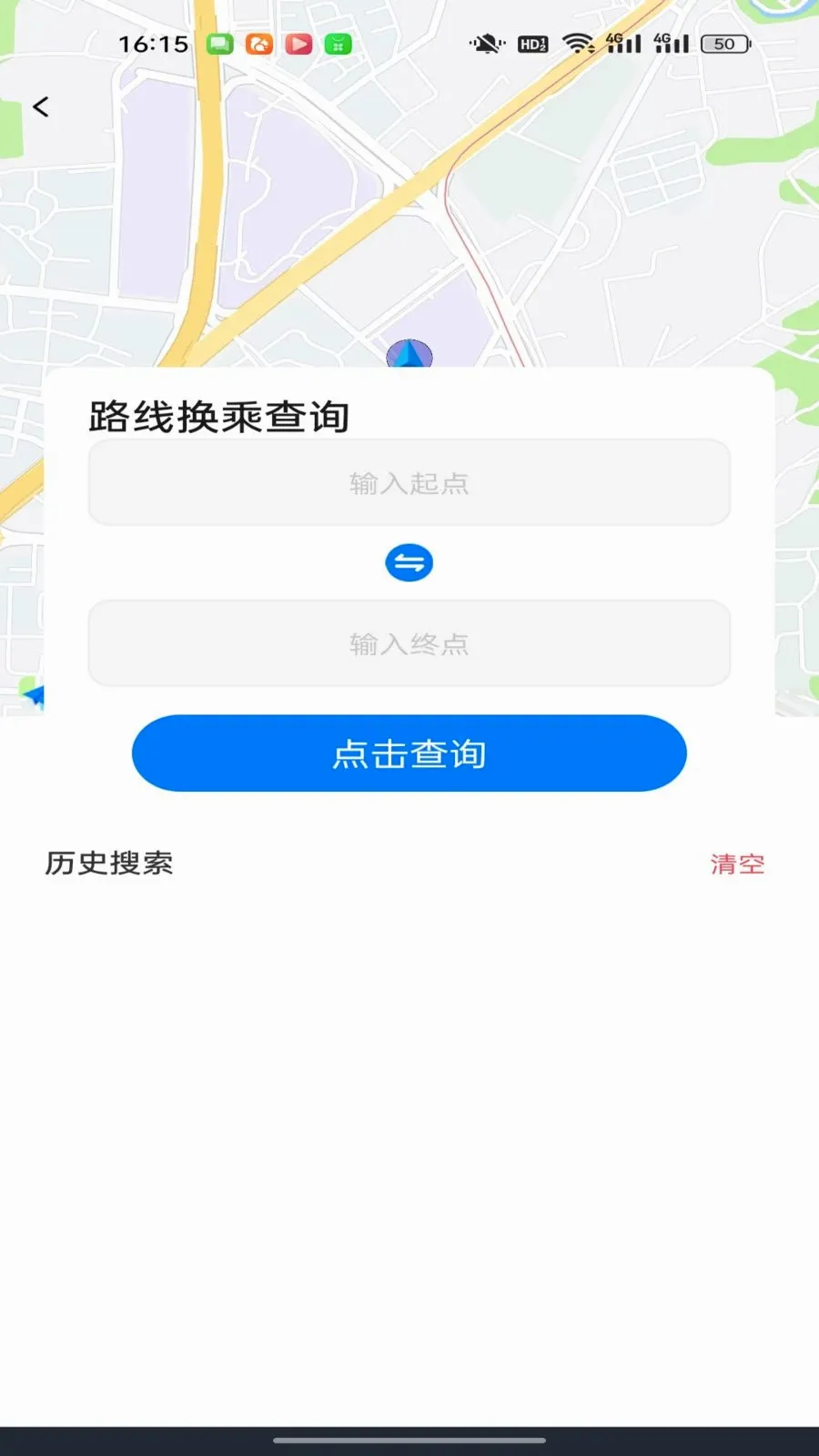������������ͨ��׿���ֻ���v1.0.0 ��Ѱ��ͼ1