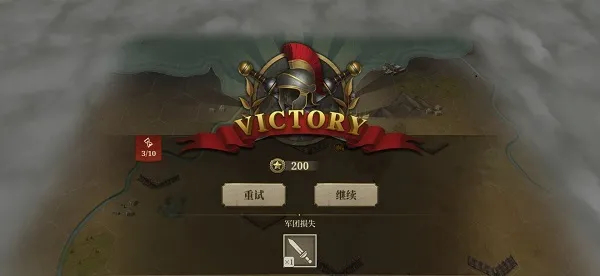 �����۹�ս��2026�ٷ����°汾