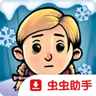 �ҵĺ��ӣ��µĿ�ʼ2026�ٷ����°汾