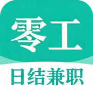�㹤�ս��ְ2026���°汾