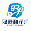 ��Ұ����ʦ(���뼰��������)