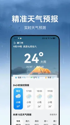 ������(������������)v1.3.2 �ٷ������ͼ3