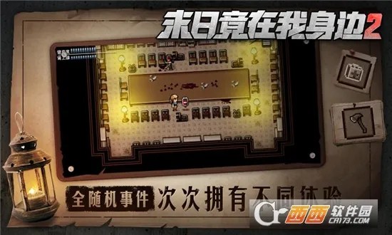 ĩ�վ���������22026���°汾v4.0.0 �ٷ������ͼ1