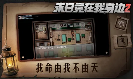 ĩ�վ���������22026���°汾
