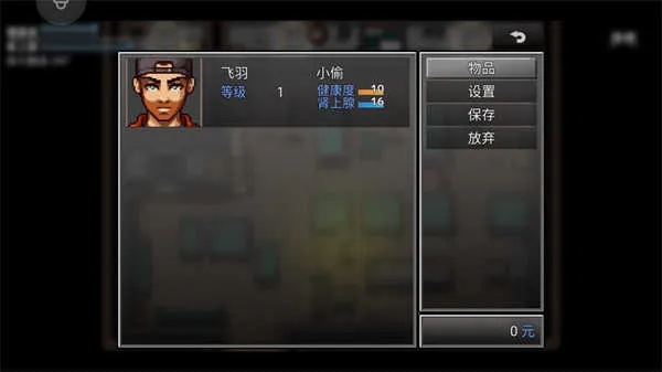 ĩ�վ���������22026���°汾