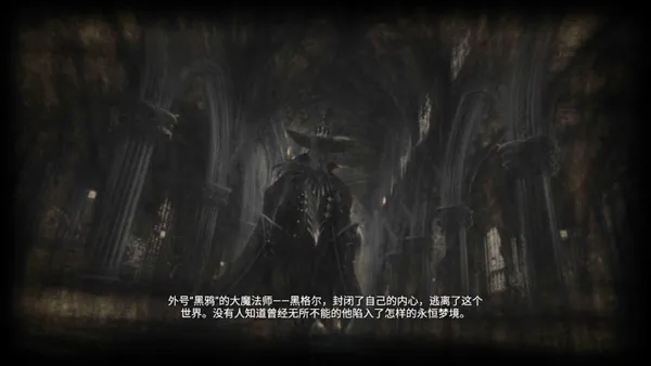 逆光最新手机版 逆光最新手机版