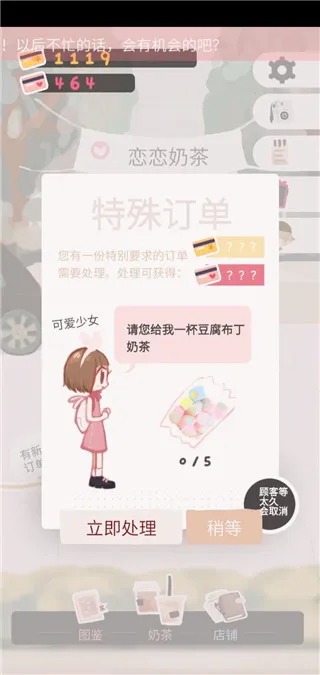 �����̲�С��2026���°汾