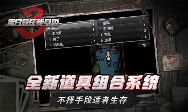 ĩ�վ���������3�����ֻ���v2.0.2 �ֻ����ͼ3