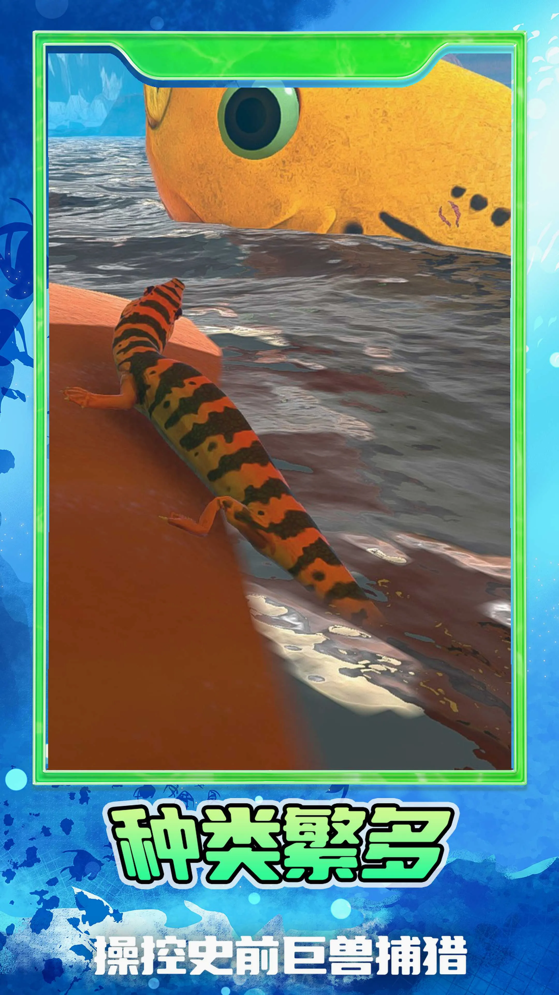 �Ҵ��ߴ�ð��(ð�ս�������)v1.0.5 ��Ѱ��ͼ1