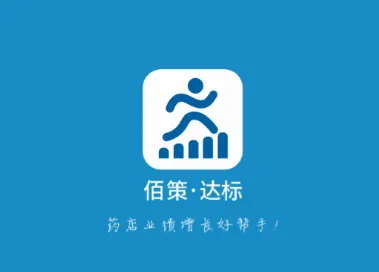 �۲ߴ��2026�ٷ����°汾