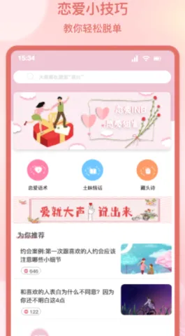 �����黰����(������������)