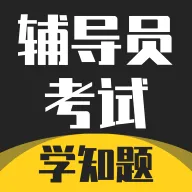 ����Ա����2026�ٷ����°汾