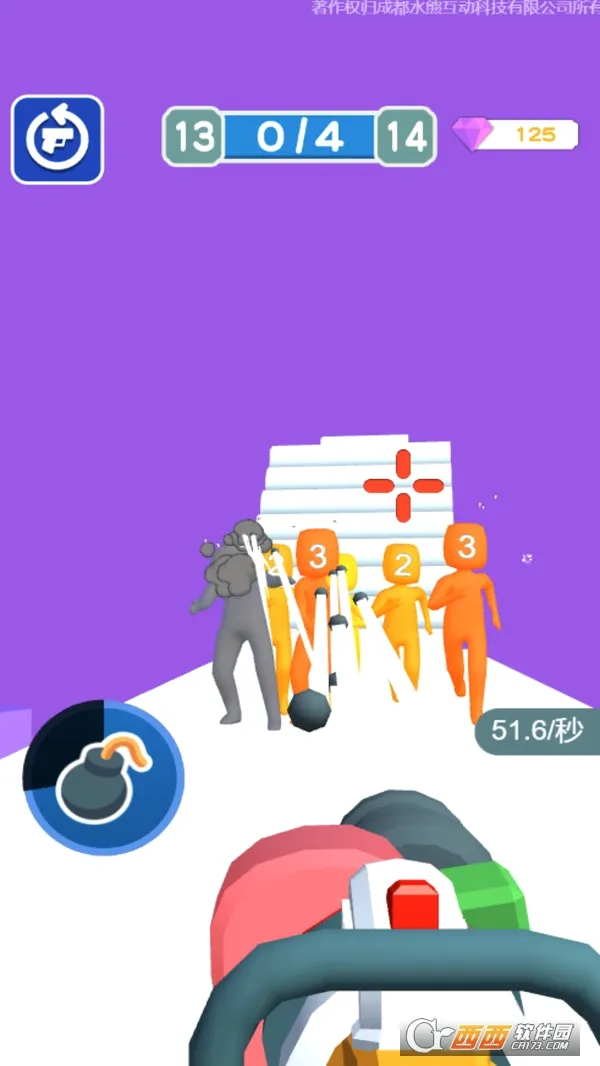 ������İ�(���������Ϸ)v1.0.5 ��׿���ͼ3