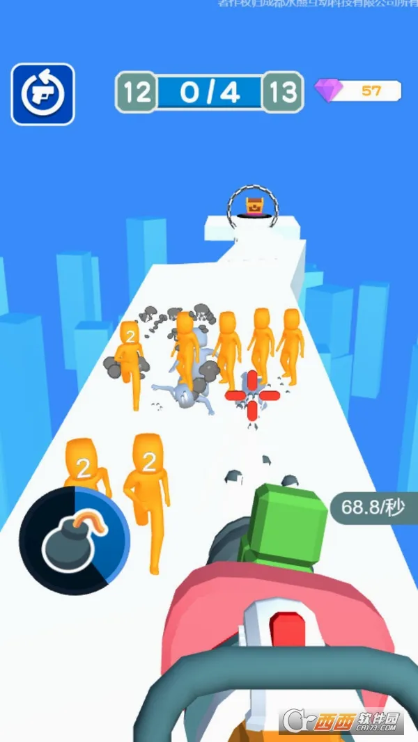 ������İ�(���������Ϸ)v1.0.5 ��׿���ͼ1
