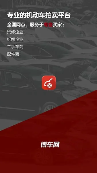 ����������(������������)v1.9.4 ��Ѱ��ͼ3
