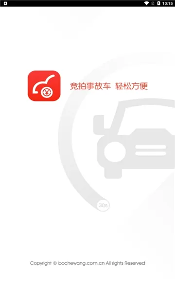 ����������(������������)v1.9.4 ��Ѱ��ͼ0