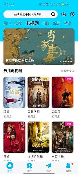 ������Ƶ(Ӱ�Ӳ�������)