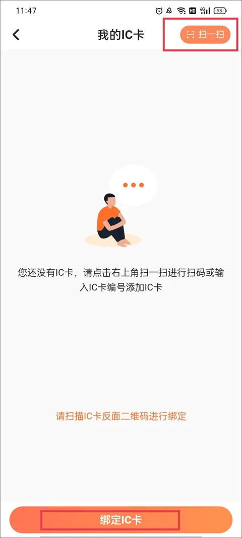 ���ǳ�(�綯���������)