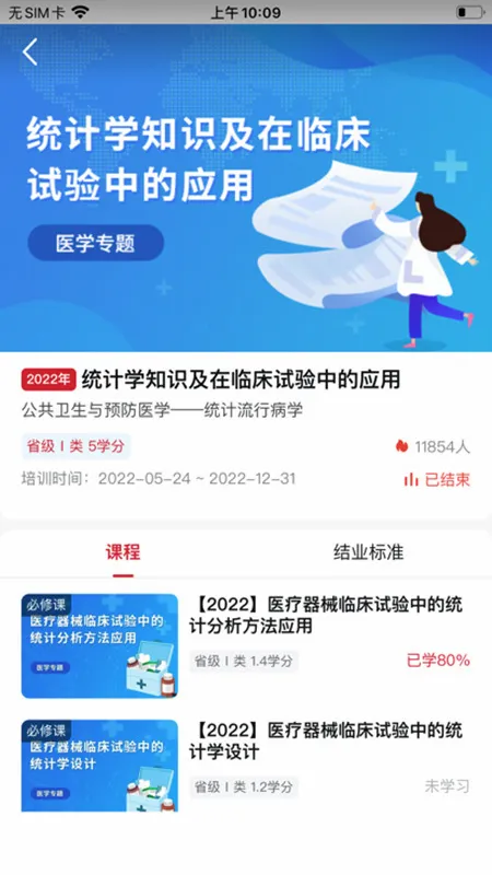 ������2026�ٷ����°汾