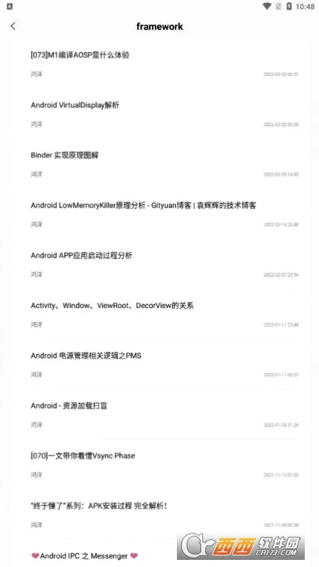 Android����2026���°汾v1.0.2 �ֻ����ͼ0