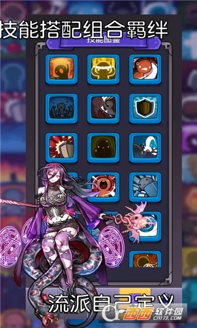 ѡ��������Ҷ�2026���°汾v1.2.1 �ٷ������ͼ0