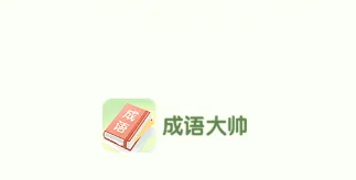 �����˧��׿���ֻ���