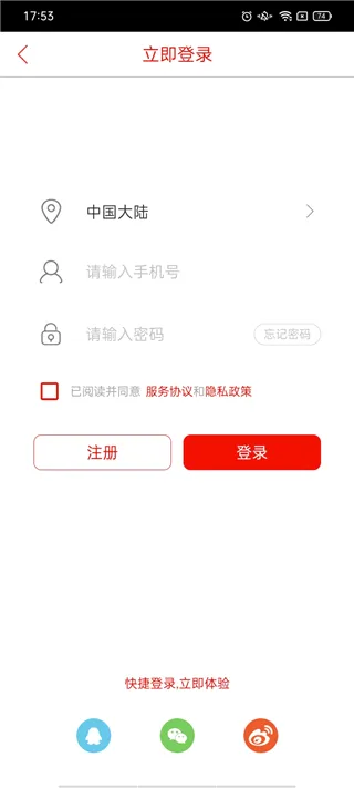 ��������2026���°汾