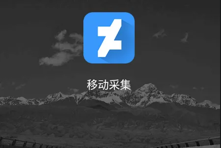 �ƶ��ɼ�(����ɼ�����)