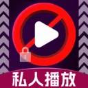��ѿ�˽�˲�����2026���°汾