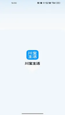 �������׿���ֻ���v26.06.18 ��׿���ͼ2