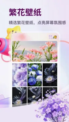 ���׻�(����֪ʶƽ̨)v1.3 ��Ѱ��ͼ3