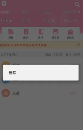 Ů������(Ů�Լ�������)