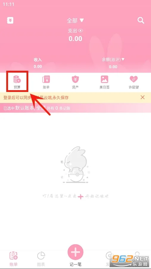Ů������(Ů�Լ�������)