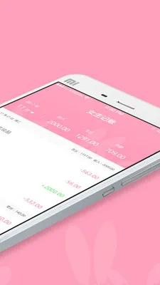 Ů������(Ů�Լ�������)v2.9.49 ��׿���ͼ3