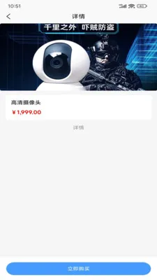 �ÿ�(��Դ��Ʒƽ̨)v1.0.1 �ֻ����ͼ1