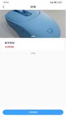 �ÿ�(��Դ��Ʒƽ̨)v1.0.1 �ֻ����ͼ3